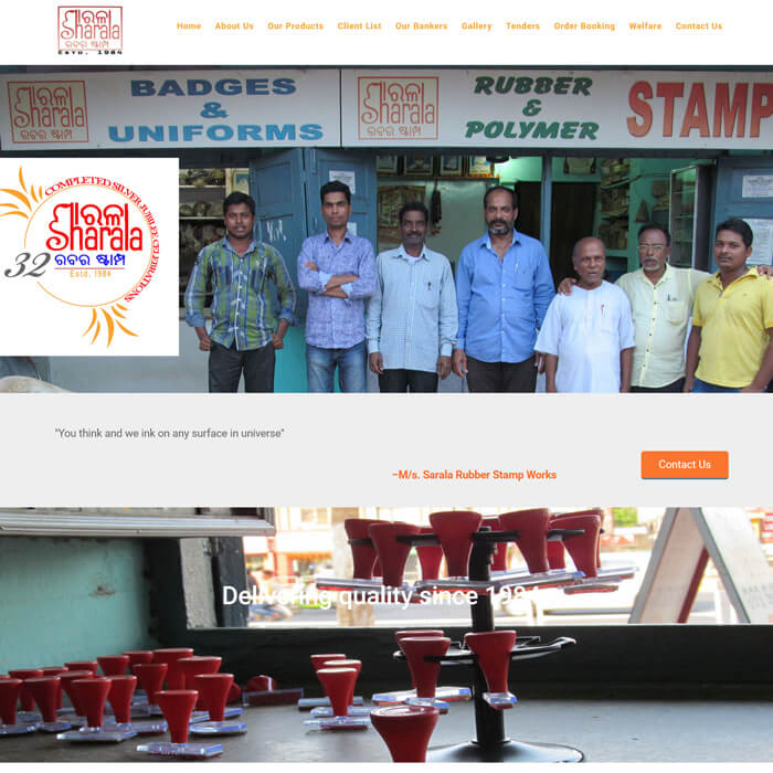 Sarala Rubber Stamp Works - Responsive Webiste